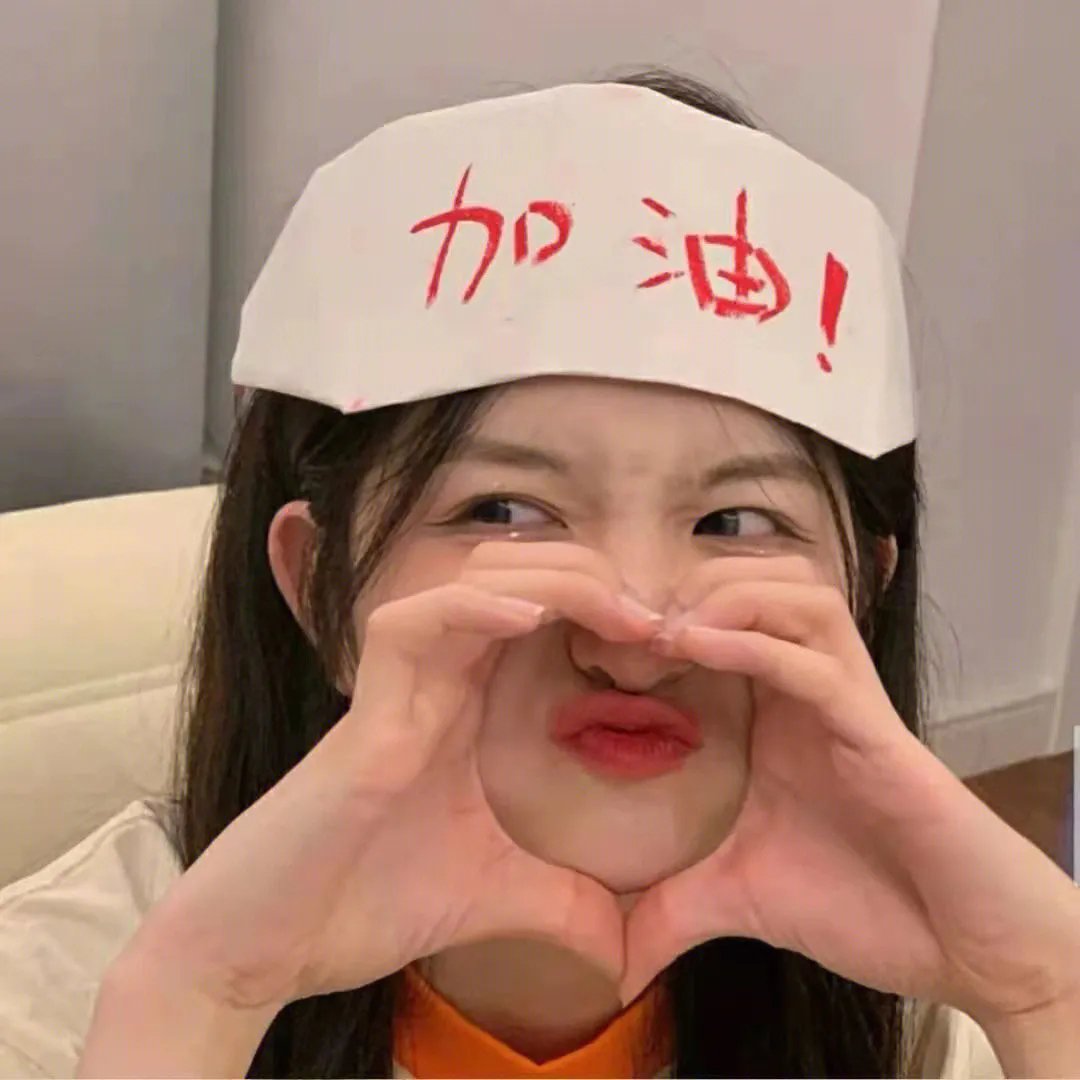 我谈的那场恋爱